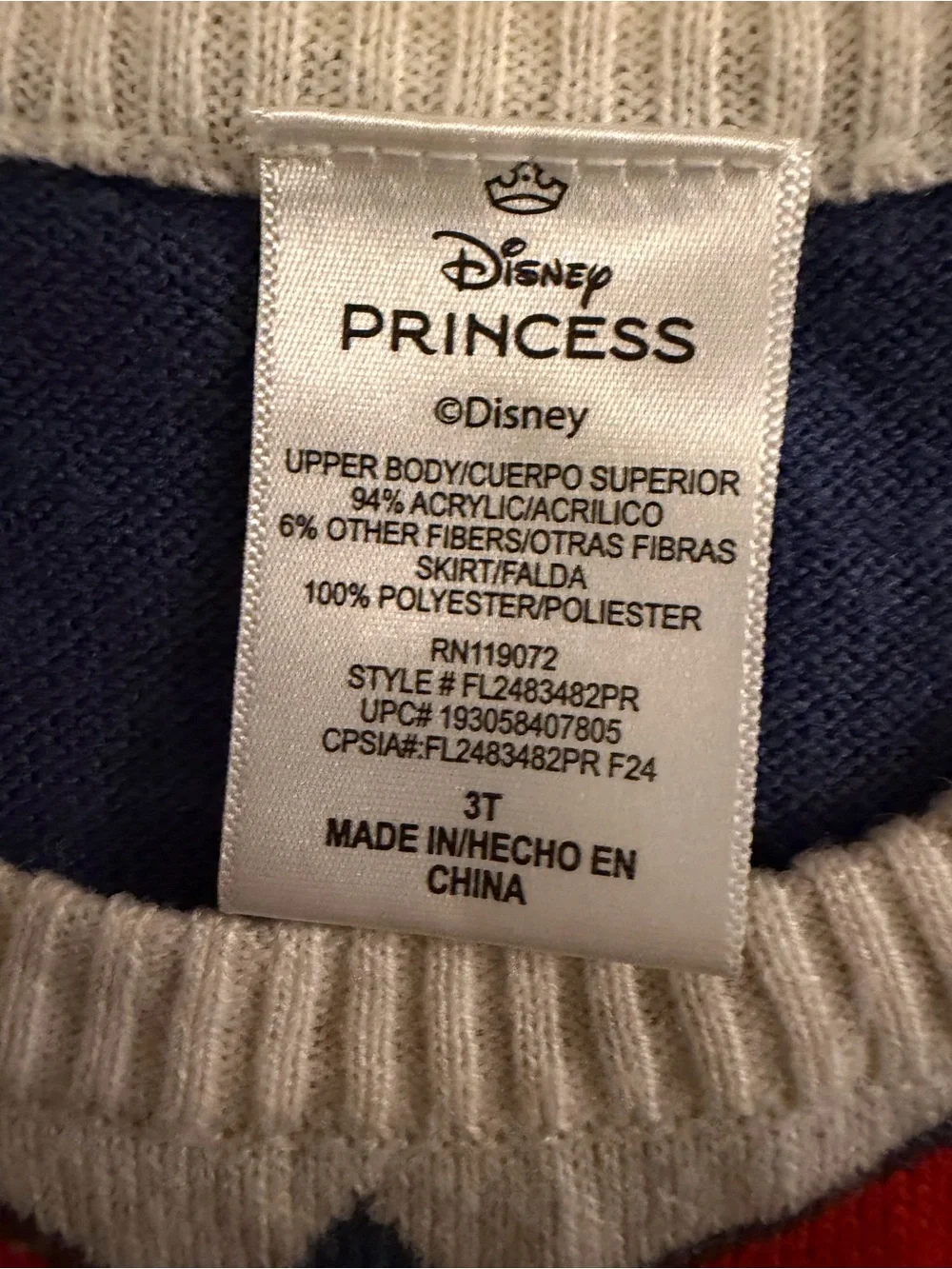 Disney Princess Snow White Sweater Dress – Size 3T